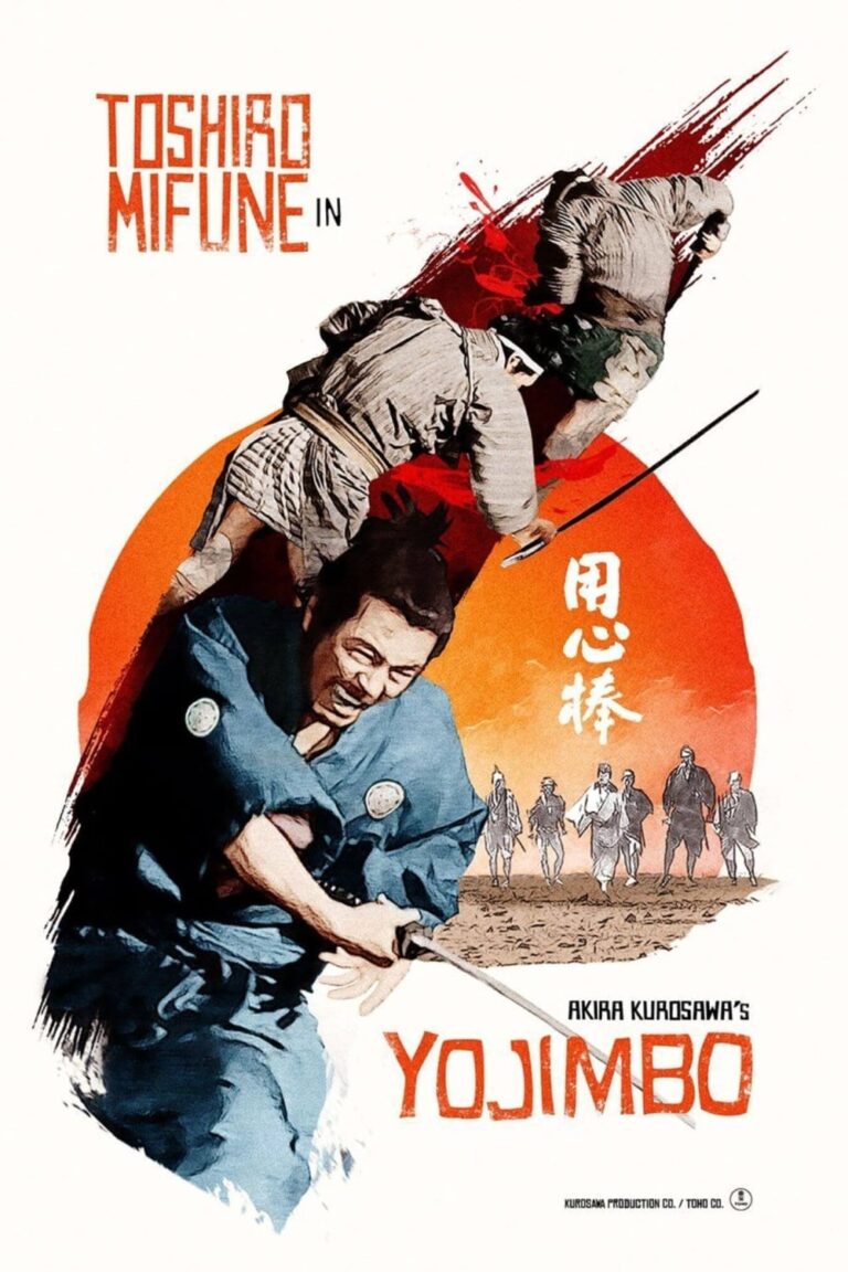 Yojimbo | Focus on Akira Kurosawa