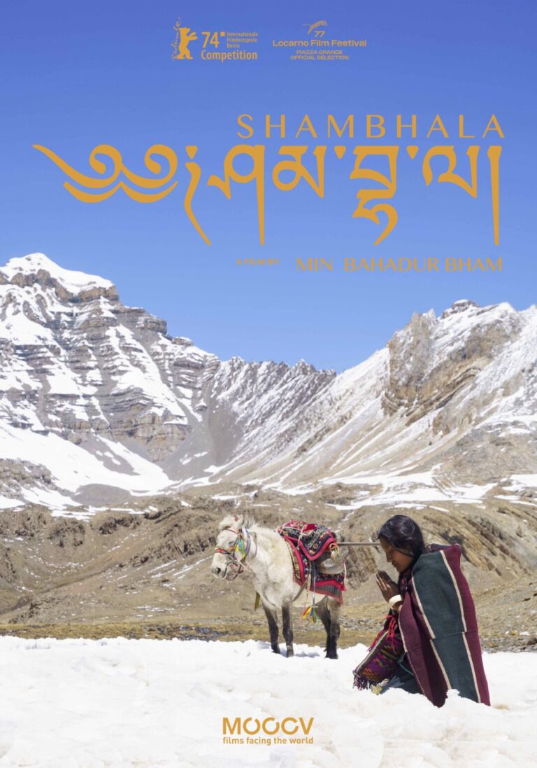 Shambhala | Voorpremière