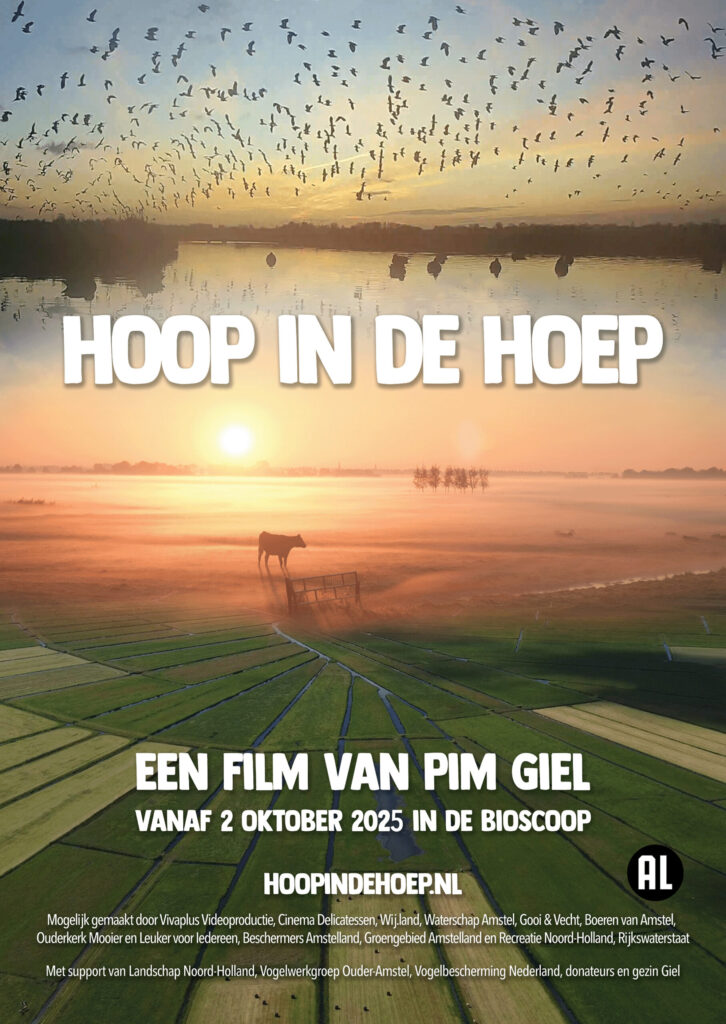 Hoop in de Hoep | Docu Salon