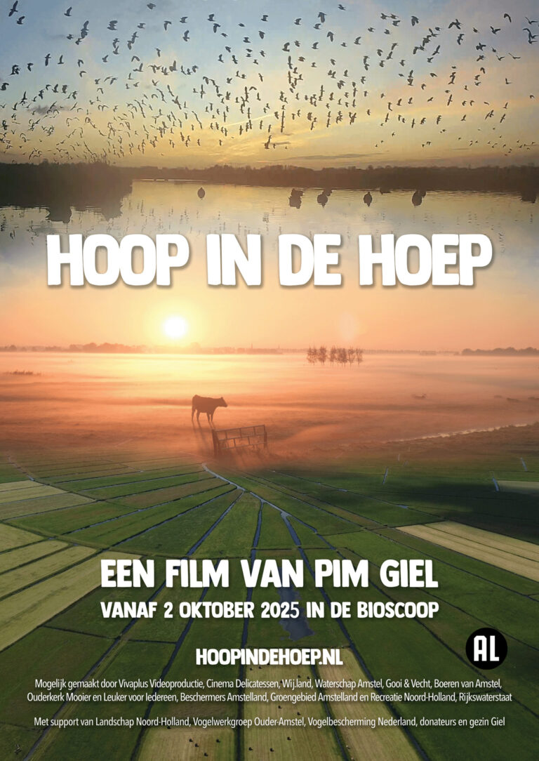 Hoop in de Hoep | Docu Salon