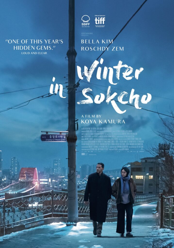 Winter in Sokcho | FFA