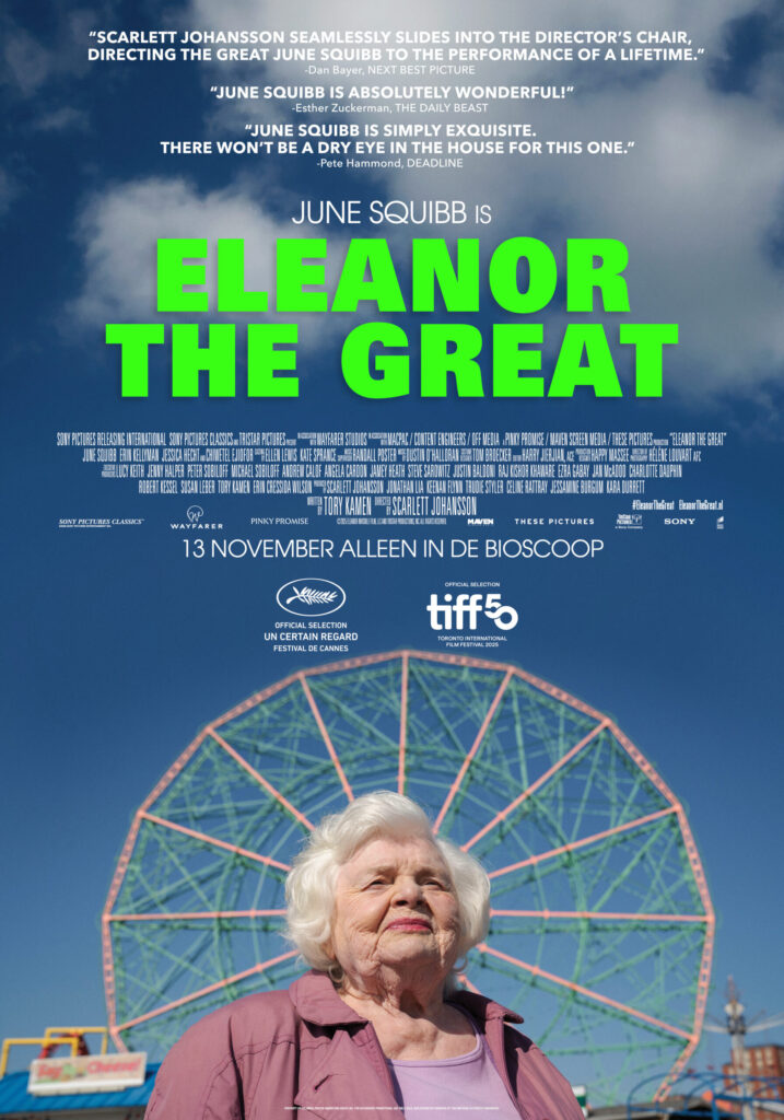Eleanor the Great | Voorpremière
