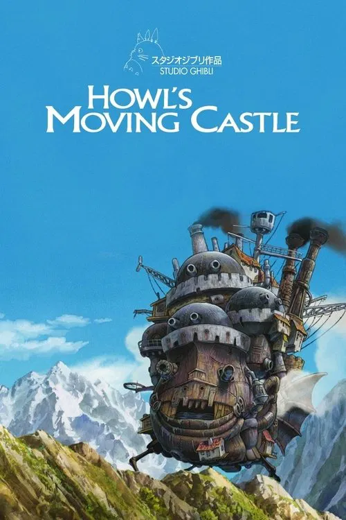 Howl’s Moving Castle | Ghibli Festival