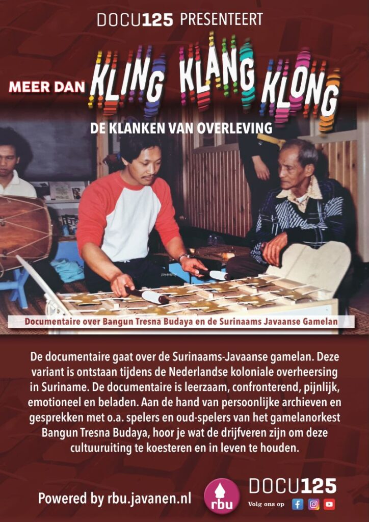 Meer dan kling, klang, klong | Cinema Suriname