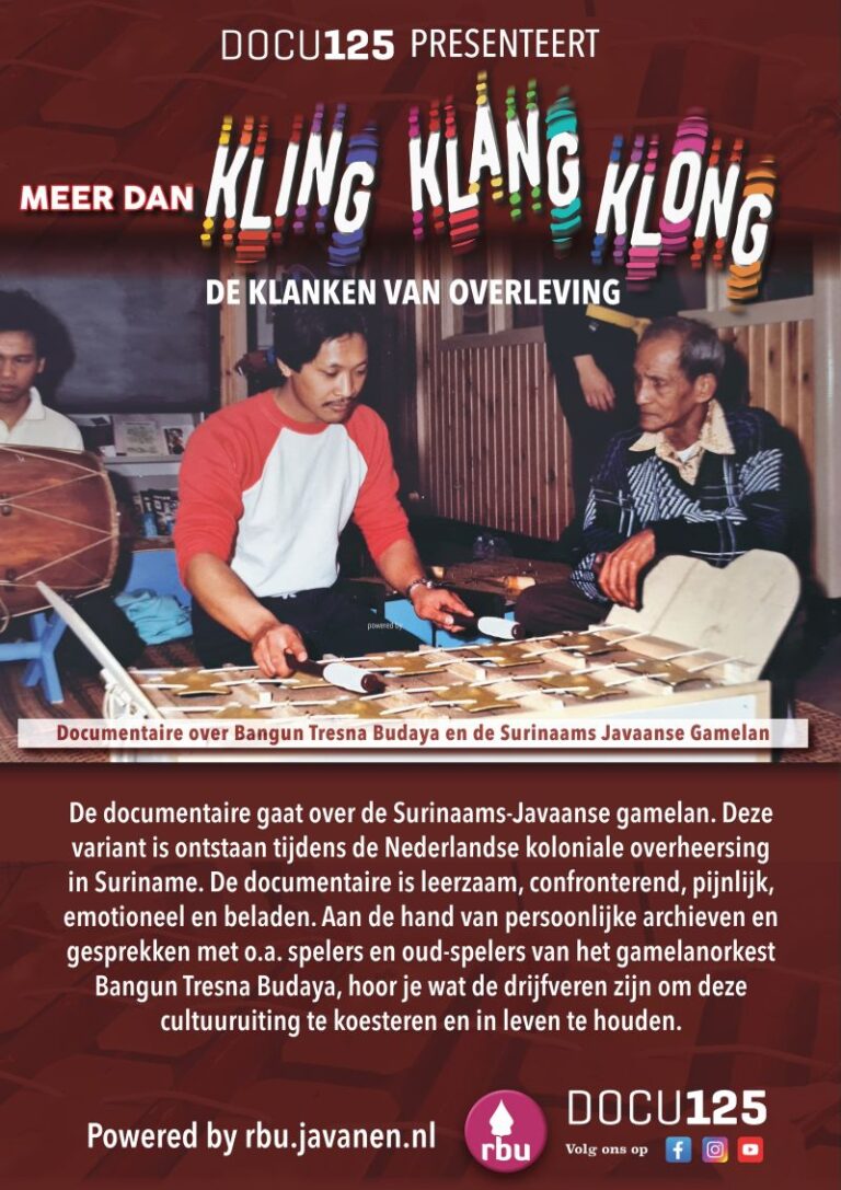 Meer dan kling, klang, klong | Cinema Suriname