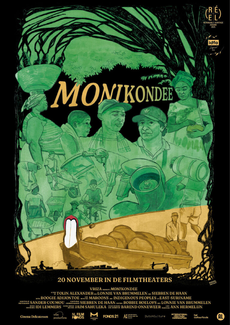 Monikondee