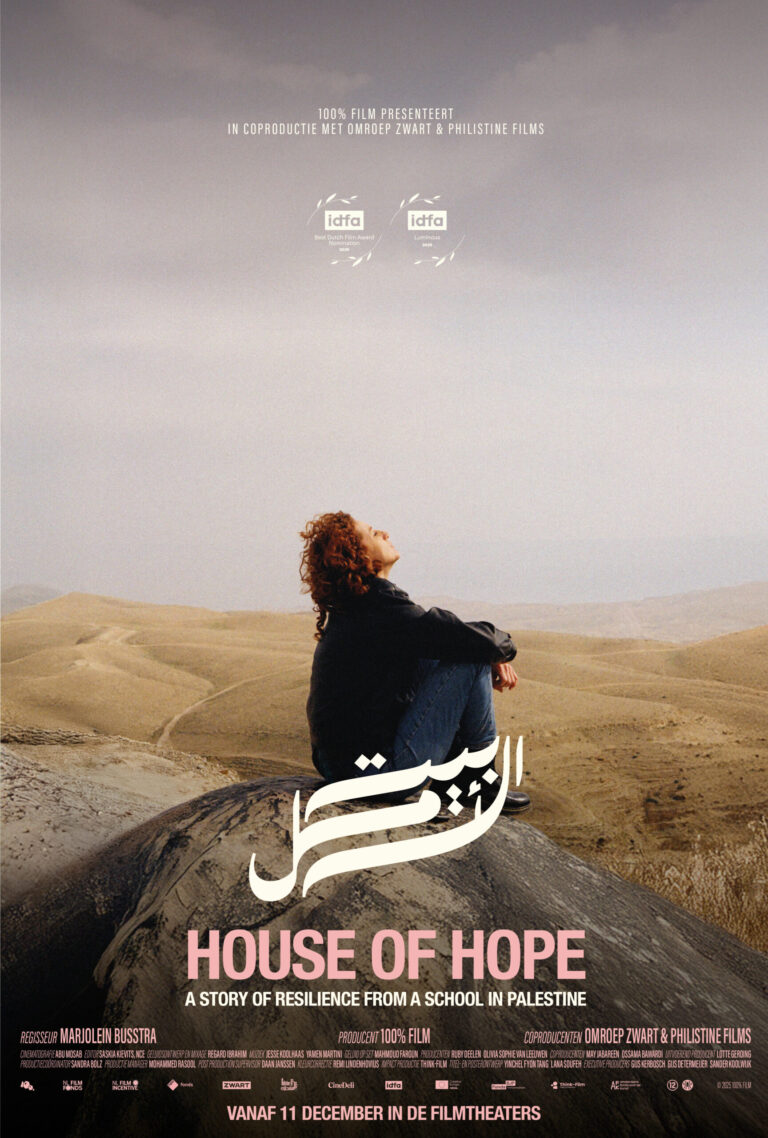 House of Hope | Docu Salon