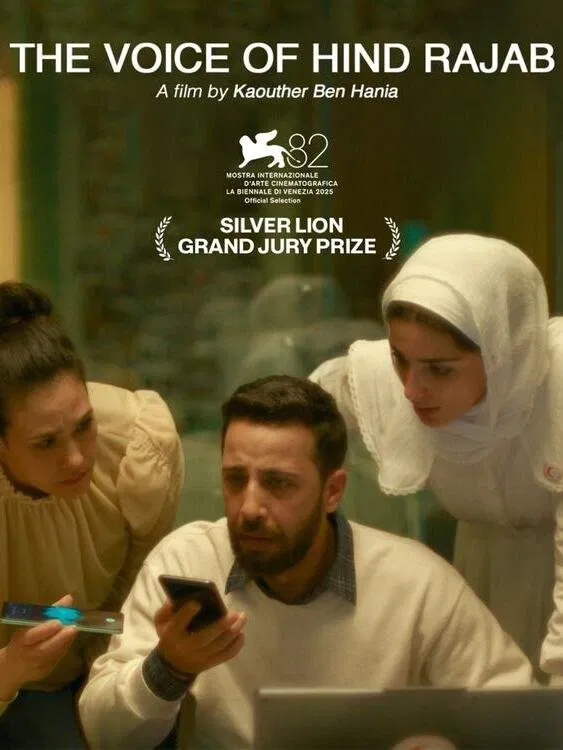 The Voice of Hind Rajab | Voorpremière