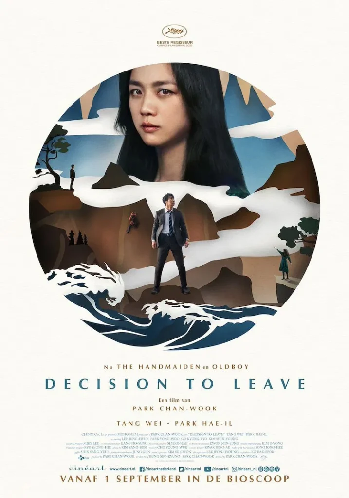 Decision To Leave | Focus on Park Chan-Wook