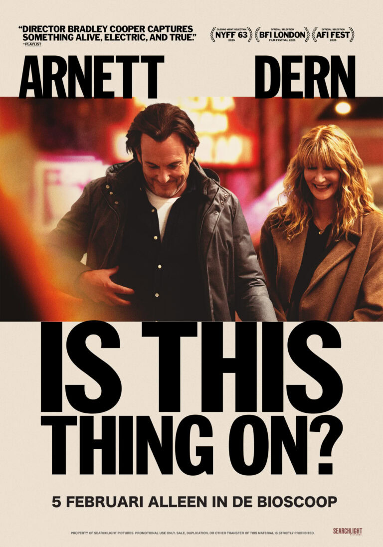 Is This Thing On? | Voorpremière