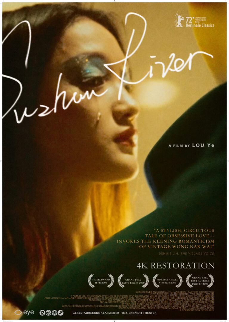 Suzhou River | Klassieker