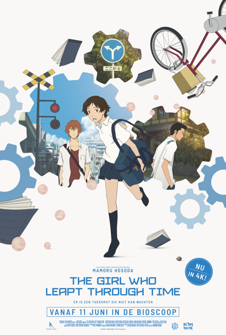 The Girl Who Leapt Through Time | Focus on Mamoru Hosoda