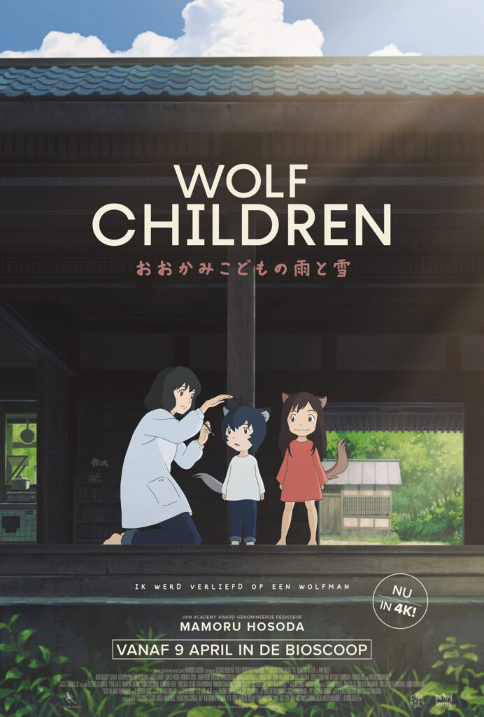 Wolf Children | Focus on Mamoru Hosoda