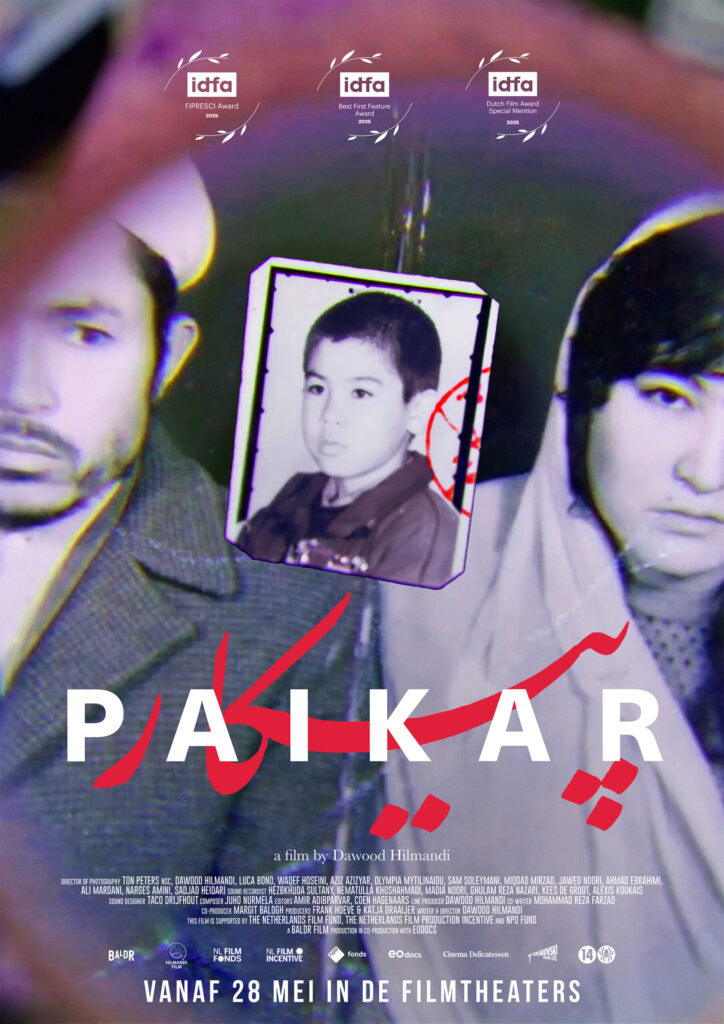 Paikar | Docu Salon