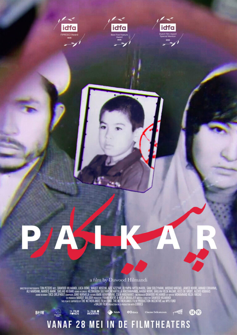 Paikar | Docu Salon