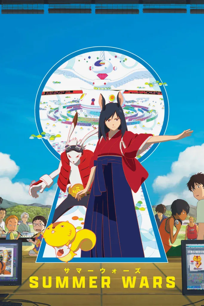 Summer Wars | Focus on Mamoru Hosoda