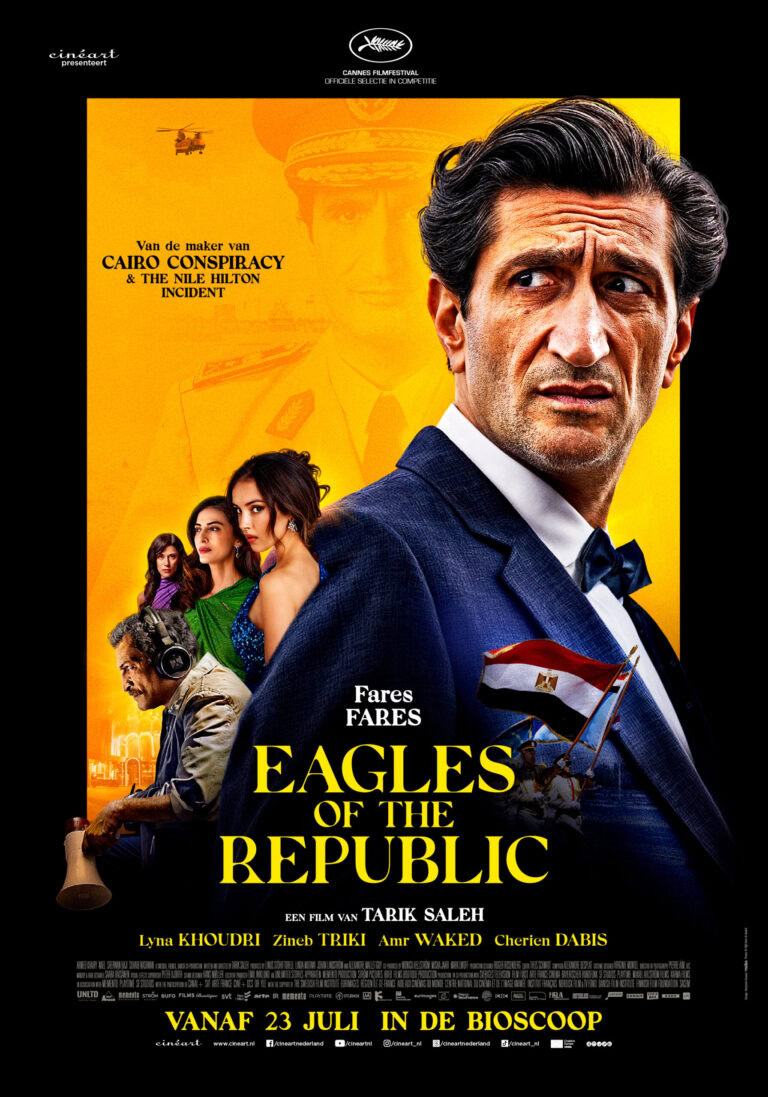 Eagles of the Republic | Voorpremière
