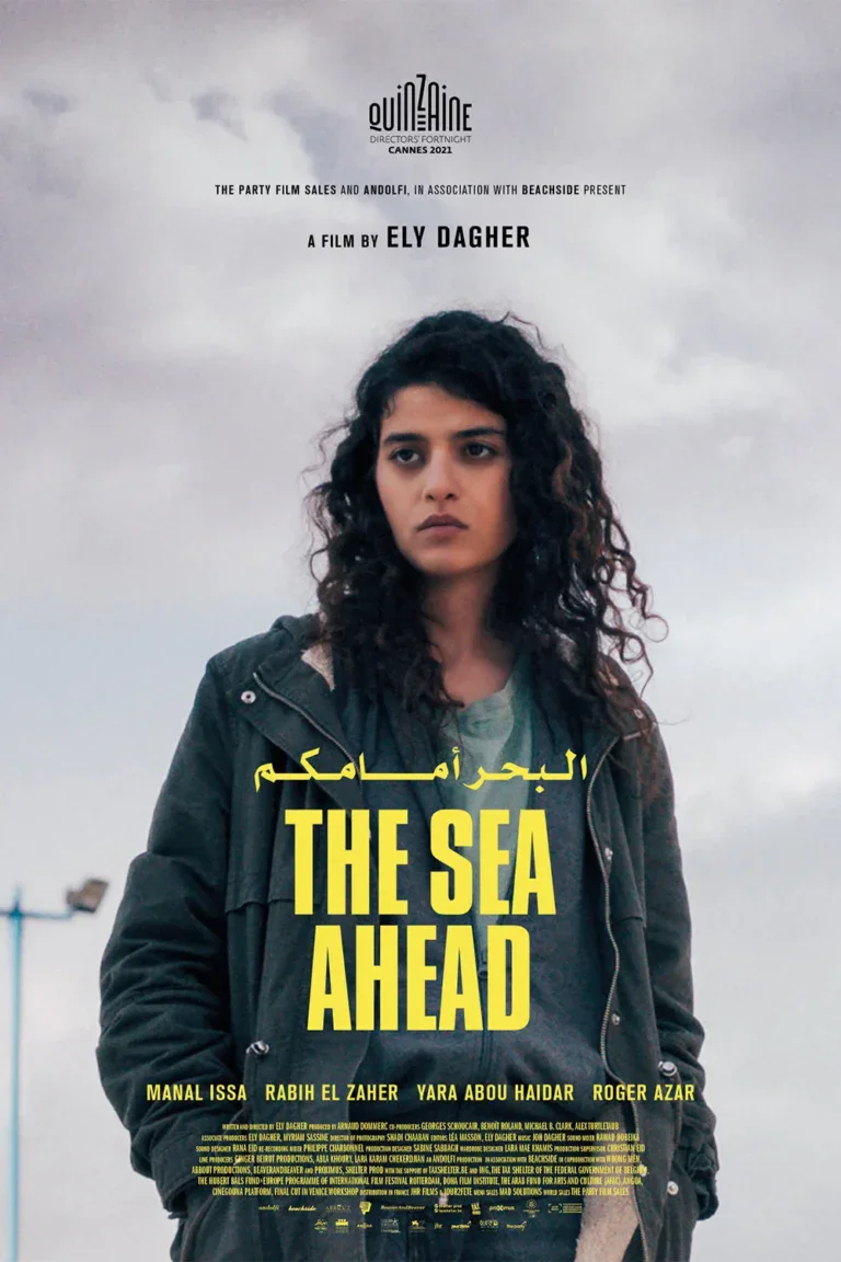 The Sea Ahead | Frames of Lebanon